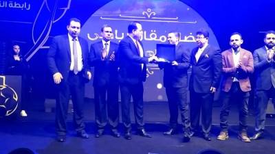 جائزة جديدة لبوابة روزاليوسف