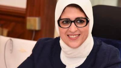 غدًا.. تكريم وزيرة الصحة في ملتقى المستشفيات العربية