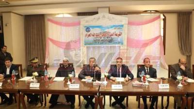 فوز 1209 مواطنين بقرعة الحج لهذا العام بـ”المنوفية“