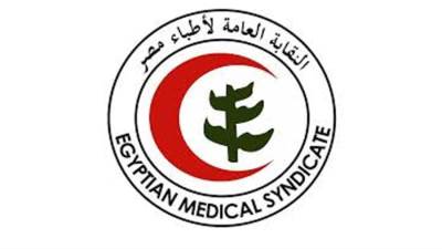 لجنة مصر العطاء بنقابة الأطباء تتبرع بأجهزة تنفس صناعي لوزارة الصحة