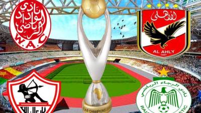 بالأرقام ..الأهلي يتفوق على ثلاثي المربع الذهبي في دور الثمانية