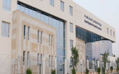 الجمارك تعلن عن اكتشاف حالة إيجابية بـ"كورونا" بين موظفيها