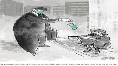 #الريشة_في_مواجهة_كورونا "264" "ديدي سري ويديانتو" أندونيسيا