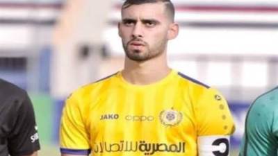 تعرّف على عرض مسؤولي الزمالك لضم باهر المحمدي
