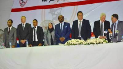 مجلس الزمالك يستقر على موقف الأجانب