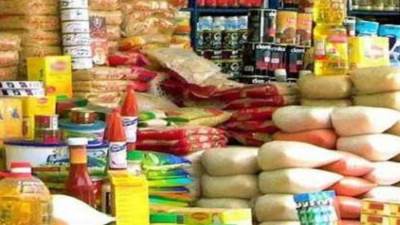 ضبط 1241قضية تموينية خلال يوم واحد