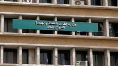 القوي العاملة: اليوم .. وصول 3 رحلات من الإمارات علي متنها 900 من العالقين