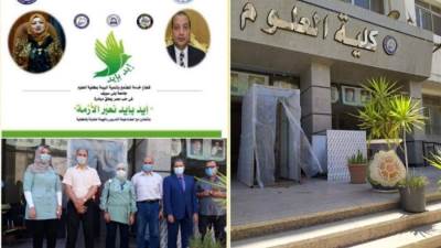 5 أجهزه تنفس من علوم بنى سويف لعزل المدينة الجامعية 