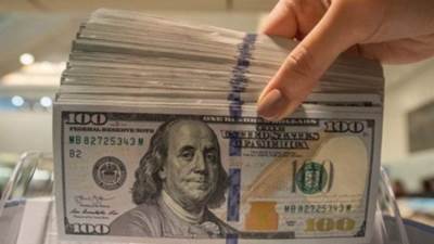 سعر الدولار الأمريكي أمام الجنيه المصري اليوم الاثنين 20-7-2020