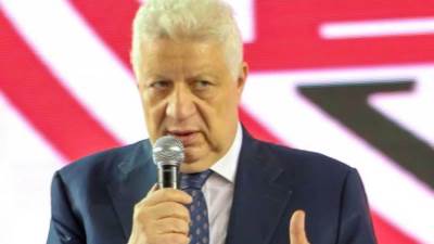 فرمان من مرتضى بإطلاق اسم وزير الرياضة على مجمع صالات الجودو والكاراتيه بنادي الزمالك