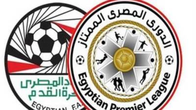 ترتيب الدوري المصري الممتاز بعد تعادل الزمالك أمام سموحة