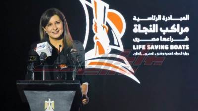 وزيرة الهجرة ومحافظ المنيا يطلقان مبادرة "مراكب النجاة"