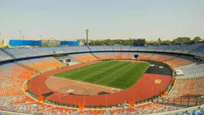 رسميًا.. ستاد القاهرة الدولي يستضيف نهائي دوري أبطال أفريقيا