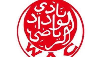 عاجل| الوداد يتقدم بشكوى رسمية للكاف ضد الأهلي