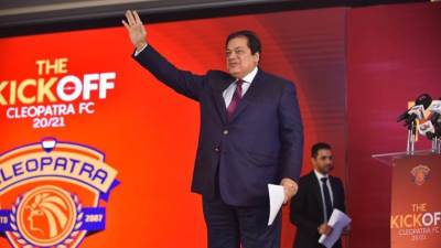 "أبو العينين" يؤازر سيراميكا كليوباترا قبل مواجهة بيراميدز