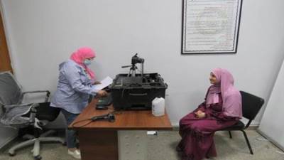 الأحوال المدنية توفد مأموريات لاستخراج  وتجديد بطاقات الرقم القومى لمواطنين من المنوفية