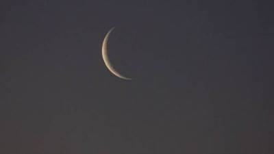 جمعية فلكية سعودية تحدد موعد أول أيام عيد الفطر