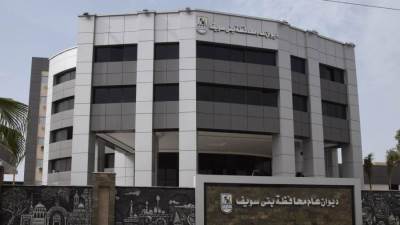 تشغيل 6 مراكز للتطعيم ضد فيروس كورونا ببني سويف 