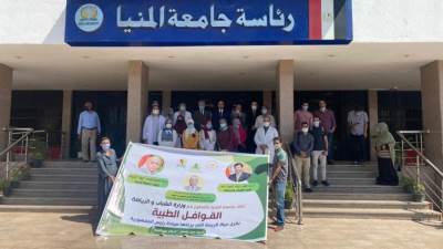  قافلة طبية توعوية من جامعة المنيا لقرية جبل الطير بسمالوط 