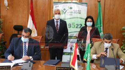 لدعم مشروعات حياة كريمة.. تعاون بين جامعة المنوفية ومؤسسة بوابتك للخير