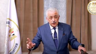 تطوير التعليم الفني وإنشاء مدرسة باسم "ظهر".. إليك التفاصيل