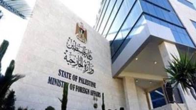 بيان من الخارجية الفلسطينية حول قمع الاحتلال للمسيرات والاعتصامات