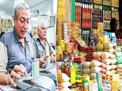 التموين: صرف 50% من مقررات السلع التموينية لشهر أغسطس