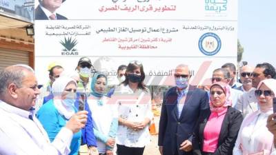 وزيرة الهجرة ومحافظ القليوبية يتفقدان مشروعات حياة كريمة بقرية" الأحراز" 