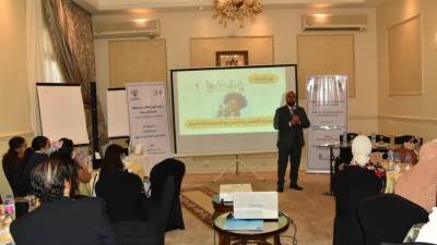 الرعاية الصحية تطلق البرنامج التدريبي لتعليم مقدمي الخدمة الصحية لغة الإشارة