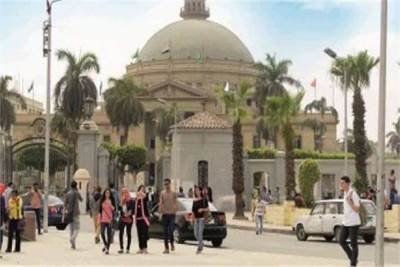 ما هو موعد عودة الدراسة للجامعات 2021/2022.. إليك التفاصيل