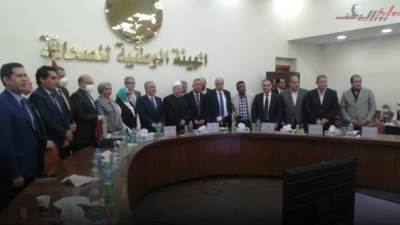 تعرف على أبرز ما جاء فى الدليل المرجعى لمواجهة التطرف