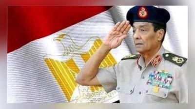 محافظ البحيرة ينعي المشير محمد حسين طنطاوي