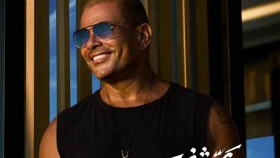 عمرو دياب يعلن طرح أغنية "عيشني" قريبا