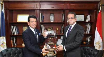 "الإيسيسكو" تسلم مصر شهادة تسجيل مقياس النيل على قائمة التراث