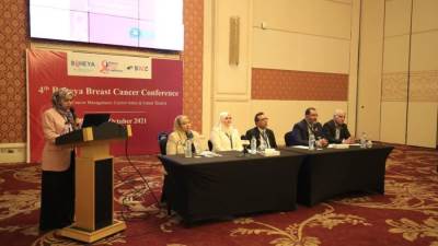 مؤتمر طبي يعرض الجديد في علاج سرطان الثدي