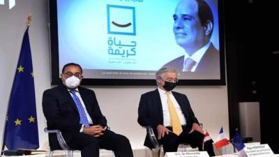 رئيس الوزراء يؤكد تنوع الفرص الاستثمارية الواعدة بمصر أمام صناديق الاستثمار الفرنسية