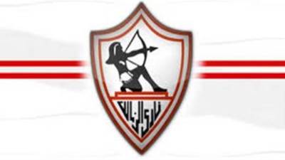 17 نوفمبر.. الحكم في دعوى إلغاء عمومية نادي الزمالك