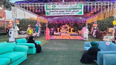 أورمان الشرقية تنظم معرضا للأثاث والأجهزة الكهربائية بالمجان على الأسر الأولى بالرعاية 