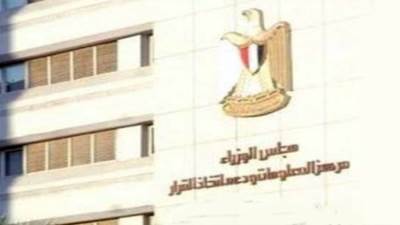 "معلومات الوزراء" يعلن مفاجأة سارة بشأن صادرات الغاز المسال