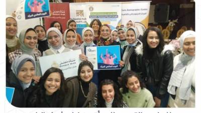 "القومي للمرأة" يشارك في فعاليات احتفالية "الشمول المالي"