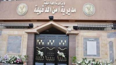 ضبط سائق توكتوك صدم طفلًا بمحافظة الدقهلية