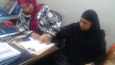 الداخلية تيسر إجراءاتها على المواطنين الراغبين في الحصول على الخدمات الشرطية