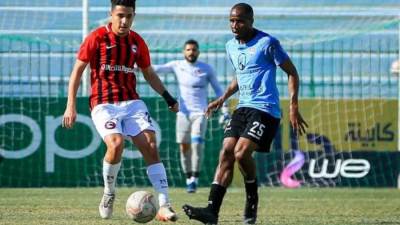 انطلاق مباراة فيوتشر وسيراميكا كليوباترا 