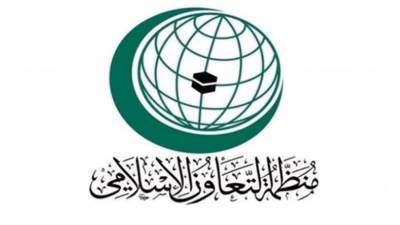 "التعاون الإسلامي" تناشد مساعدة ضحايا الفيضانات في أفغانستان