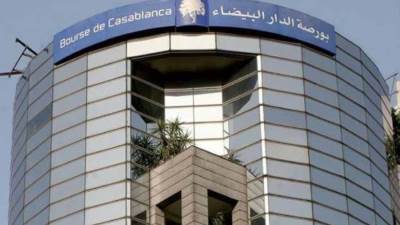 بورصة المغرب تغلقُ على انخفاض