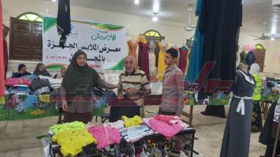 ضمن "حياة كريمة " توزيع 1800 قطعة ملابس لغير القادرين بكفر الشيخ