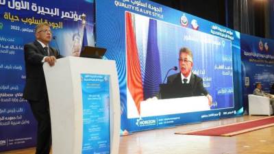 الاعتماد والرقابة الصحية تشارك في مؤتمر البحيرة الأول لجودة الرعاية الصحية