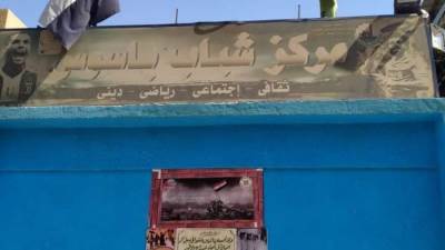 مراكز شباب القليوبية تتزين بـ"منصة الشهداء" 