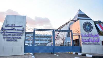 رسميا.. "شرم الشيخ الدولي" أول منشأة مصرية معترف بها من شبكة المستشفيات العالمية الخضراء