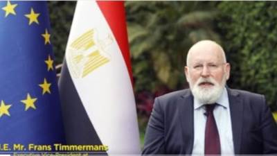 نائب رئيس المفوضية الأوروبية: إفريقيا لديها إمكانيات هائلة في الطاقة المتجددة